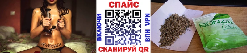 ссылка на мегу как войти как найти Пучеж Бутират Butirat