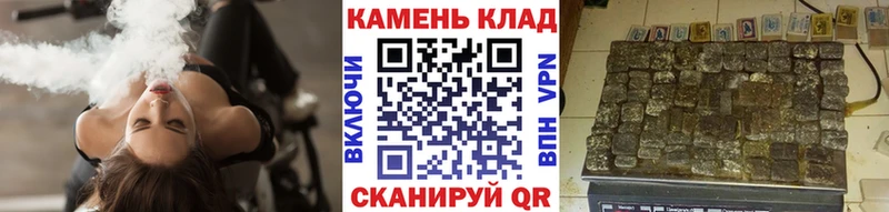 ГАШ Ice-O-Lator наркота Пучеж