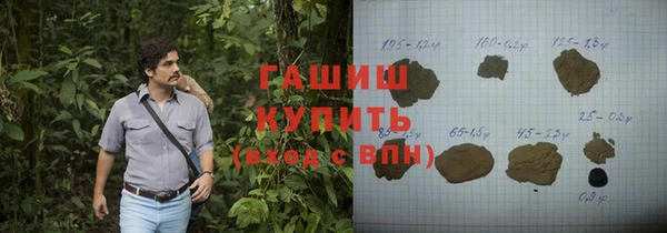 кокаин перу Алексин
