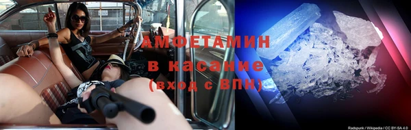кокаин перу Алексин