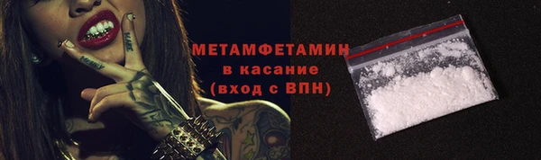 кокаин перу Алексин
