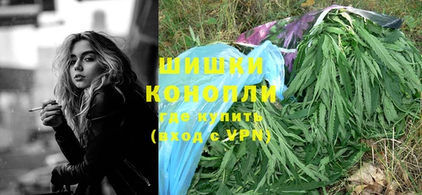 бутик Алексеевка