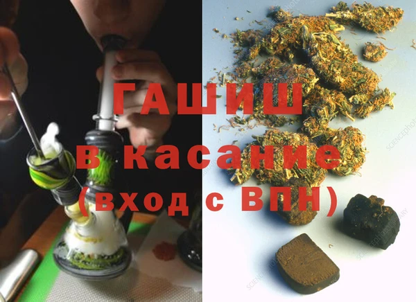 бутик Алексеевка