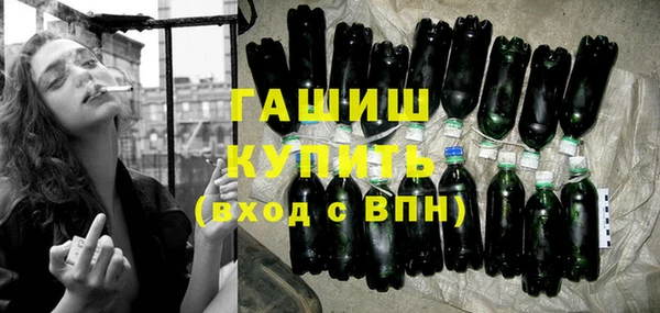 бутик Алексеевка