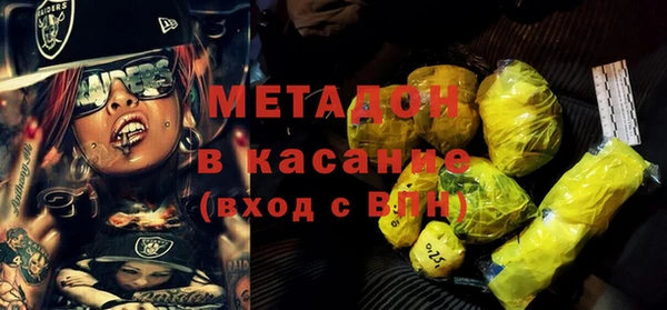 кокаин перу Алексин