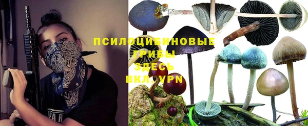 альфа пвп VHQ Алзамай