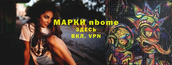 бутик Алексеевка