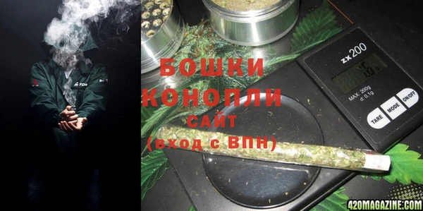 бутик Алексеевка