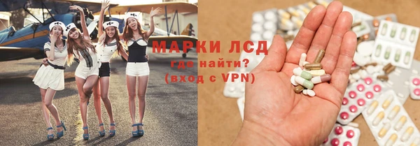 бутик Алексеевка