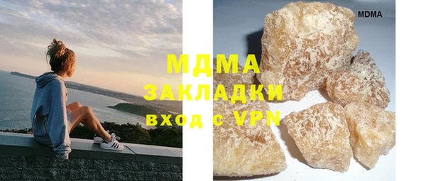 бутик Алексеевка