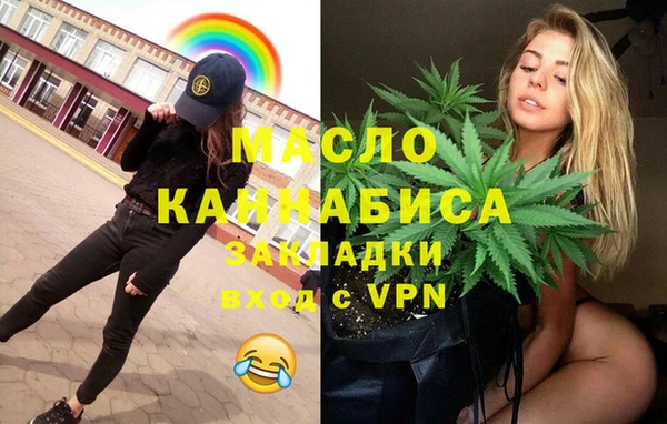 бутик Алексеевка