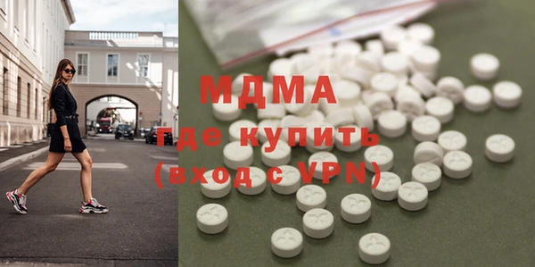 альфа пвп VHQ Алзамай