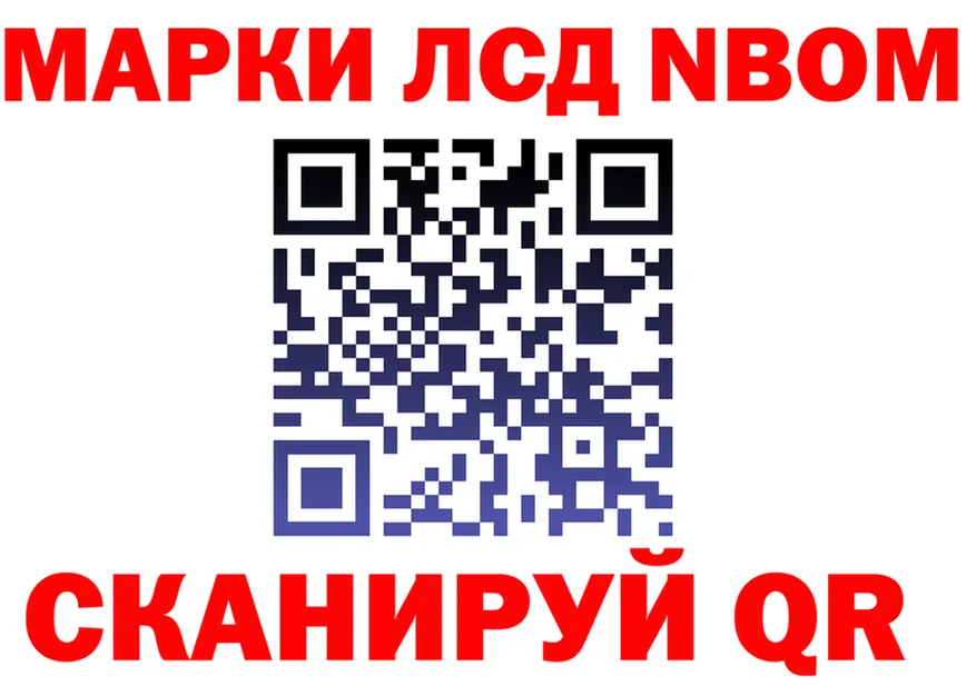 АМФ VHQ зеркало площадка блэк спрут Пучеж