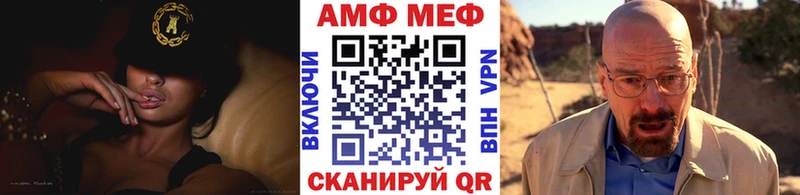 Первитин Декстрометамфетамин 99.9% Пучеж