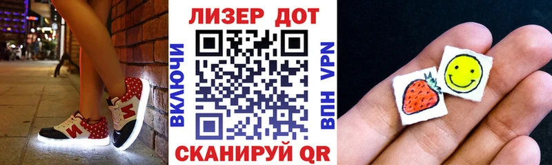 Марки NBOMe 1,8мг  Пучеж 